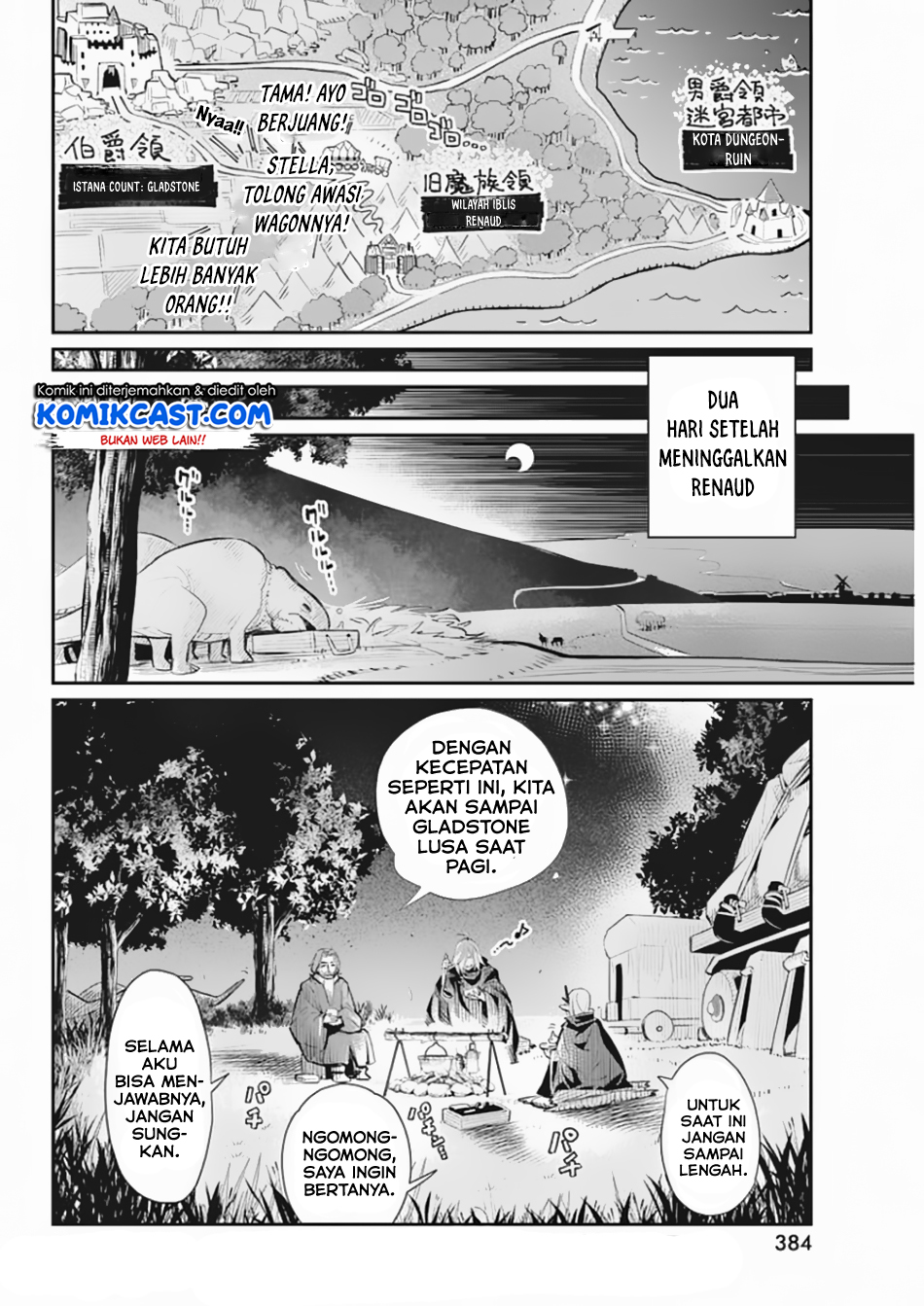 S-Rank Monster no Behemoth Dakedo, Neko to Machigawarete Erufu Musume no Kishi (Pet) Toshite Kurashitemasu Chapter 27 Gambar 17